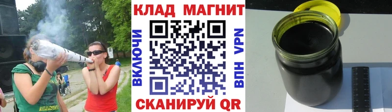 Купить АМФЕТАМИН  СК  Меф  Каннабис  ГАШИШ  Тольятти