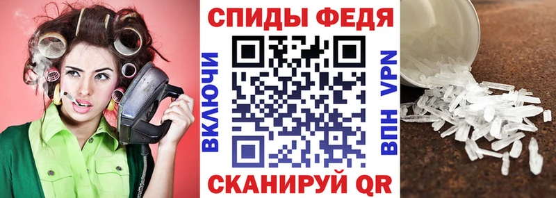 Купить  Тольятти  Амфетамин VHQ 