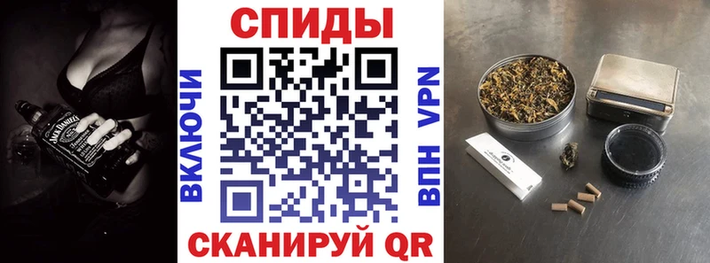 Бутират жидкий экстази  Купить закладки  Тольятти 