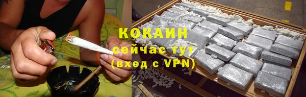 прущая мука Наволоки