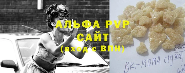 прущая мука Наволоки