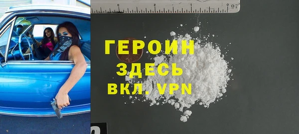 таблы Надым