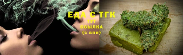 прущая мука Наволоки