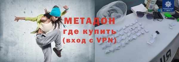 таблы Надым