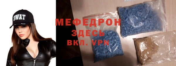 таблы Надым