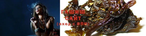 таблы Надым
