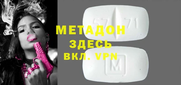 прущая мука Наволоки