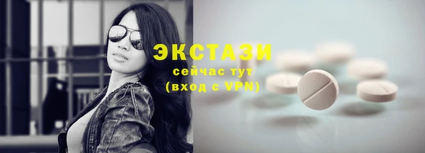 прущая мука Наволоки