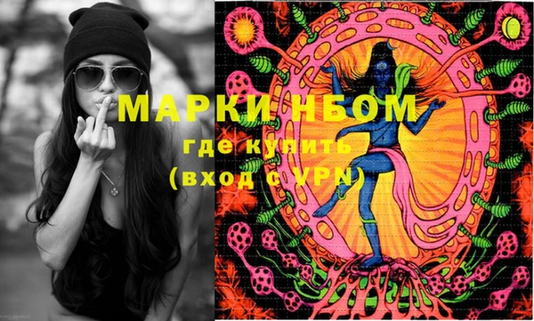 прущая мука Наволоки