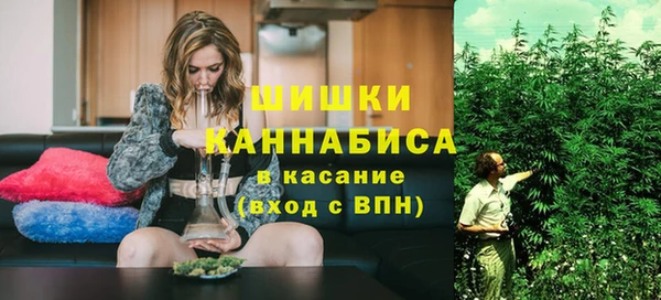 мефедрон мука Навашино