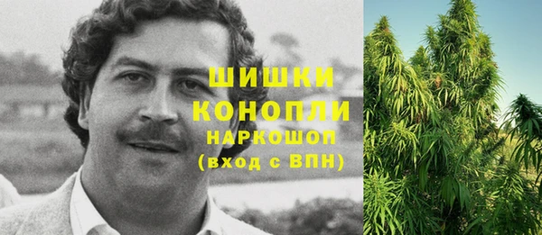 прущая мука Наволоки