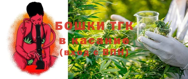 таблы Надым