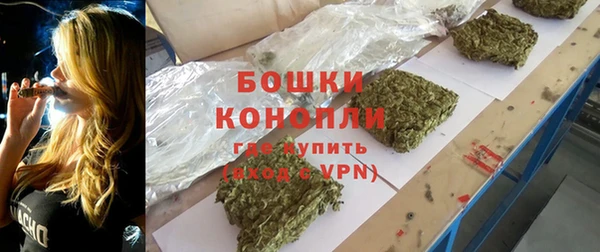 прущая мука Наволоки