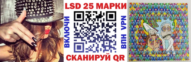 Купить  Тольятти  Марки N-bome 1,5мг 